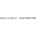 結束了傻Ｂ​  你們都在家喔？​  再說一次我沒聽到​  我耖你媽​  ​ (attack on titan)