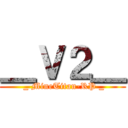 ＿Ｖ２＿ (  _ MineTitan-RP _ )