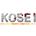 ＫＯＳＥＩ (raisou)