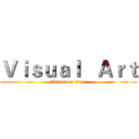 Ｖｉｓｕａｌ   Ａｒｔ (Attack on titan)