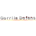 Ｇｏｒｒｉｌａ Ｄｅｆｅｎｓｅ  (attack on titan)