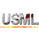 ＵＳＭＬ (unidad )