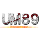 ＵＭ８９ (Videomangas)
