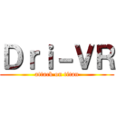 Ｄｒｉ－ＶＲ (attack on titan)