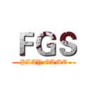 ＦＧＳ (PLAY GAME)