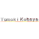 Ｔｏｍｏｋｉ Ｋｏｂａｙａｓｈｉ ()