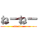 ねーねー (ne-ne-)