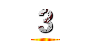 ３  ()