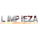ＬＩＭＰＩＥＺＡ (LEVI)