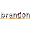 ｂｒａｎｄｏｎ (gonzalez)