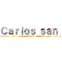 Ｃａｒｌｏｓ ｓａｎ  (OwO)