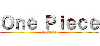 Ｏｎｅ Ｐｉｅｃｅ (Rc:5888)