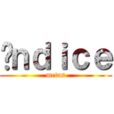 Íｎｄｉｃｅ (metas)