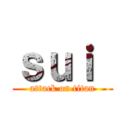 ｓｕｉ  (attack on titan)