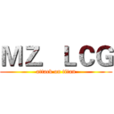 ＭＺ．ＬＣＧ (attack on titan)
