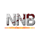 ＮＮＢ (attack on titan)
