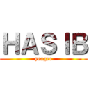 ＨＡＳＩＢ (yeager)