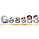 Ｇｅａｓ８３ (Chaine minecraft)