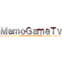 ＭｅｍｏＧａｍｅＴｖ (Minecraft Mc-MemoSH)