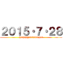 ２０１５・７・２８ (HAPPYWEDDING)