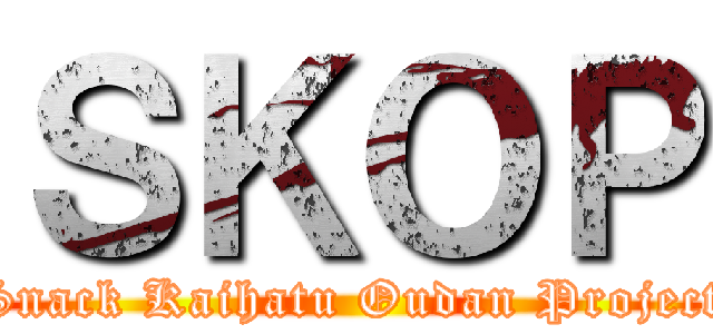 ＳＫＯＰ (Snack Kaihatu Oudan Project)