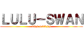 ＬＵＬＵ－ＳＷＡＮ (TZF STAFF)