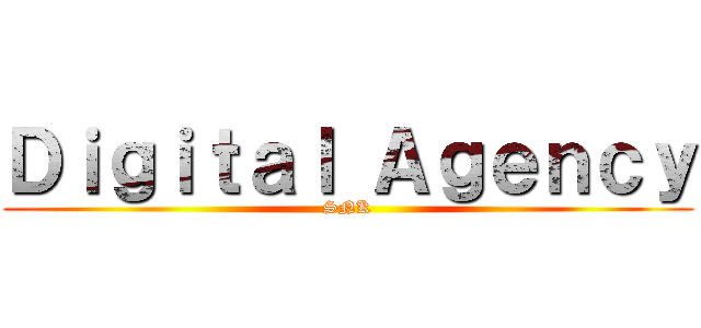 Ｄｉｇｉｔａｌ Ａｇｅｎｃｙ (SNK)
