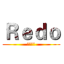 Ｒｅｄｏ (夢想願望)