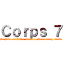 Ｃｏｒｐｓ ７ (BeNTe CuAtRu Science Boot Camp 2023)