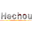 Ｈｅｃｈｏｕ (attack on titan)