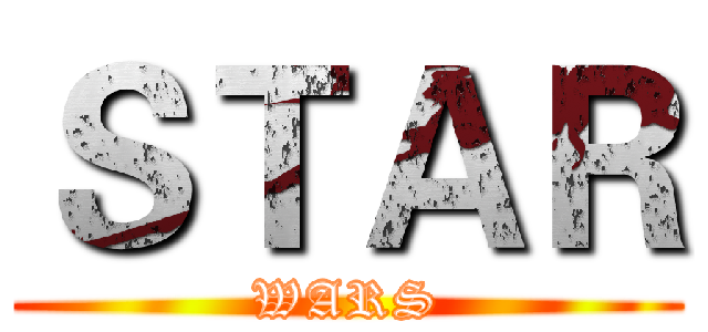 ＳＴＡＲ (WARS)