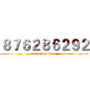 ８７６２８６２９２ (attack on titan)