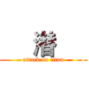      潜      (attack on titan)