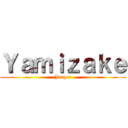 Ｙａｍｉｚａｋｅ (Jaeger)