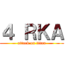 ４ ＲＫＡ (attack on titan)