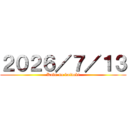 ２０２６／７／１３ (Kabu no kaidoki)
