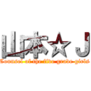 山本☆Ｊ (Counsel of the five grade girls)