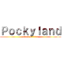 Ｐｏｃｋｙｌａｎｄ (attack on titan)