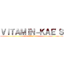 ＶＩＴＡＭＩＮ－ＫＡＥ'Ｓ (lucky 777 giveaway)