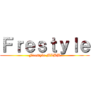 Ｆｒｅｓｔｙｌｅ (Frestyle MLBB)