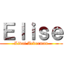 Ｅｌｉｓｅ (Livai Ackerman)