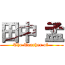 田中 孟 (The Teacher of )