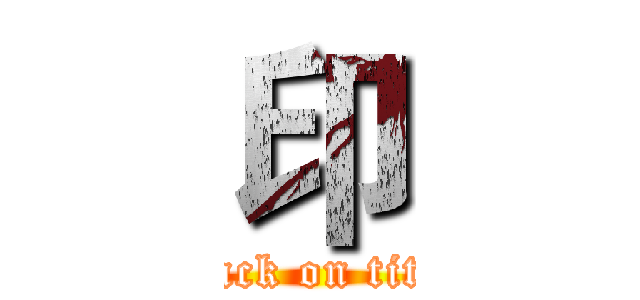 印 (attack on titan)