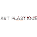 ＡＲＴ ＰＬＡＳＴＩＱＵＥ  (angelina ruggeri)