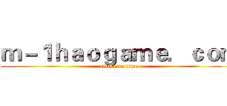 ｍ－１ｈａｏｇａｍｅ．ｃｏｍ (attack on titan)