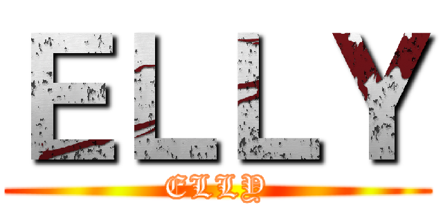 ＥＬＬＹ (ELLY)
