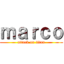 ｍａｒｃｏ (attack on titan)