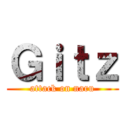 Ｇｉｔｚ (attack on naru)