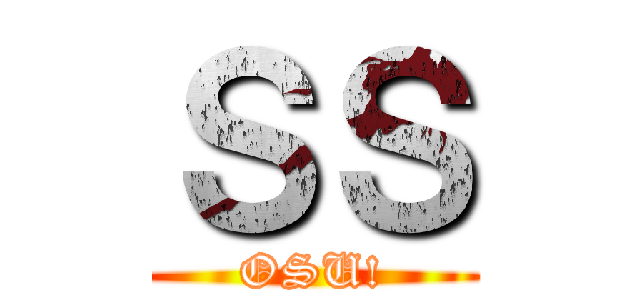 ＳＳ (OSU!)