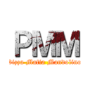 ＰＭＭ (Pizza Mafia Mandolino)